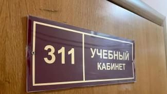 Самарские учителя получат новые меры поддержки