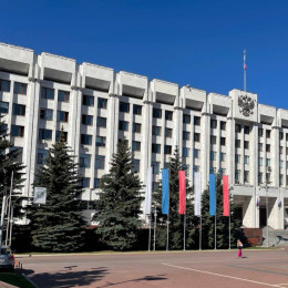 Самарская область вновь подтвердила лидерство в сфере ГЧП