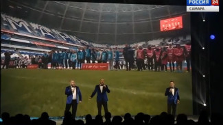 В Самаре состоялось торжественное чествование выдающихся спортсменов региона 