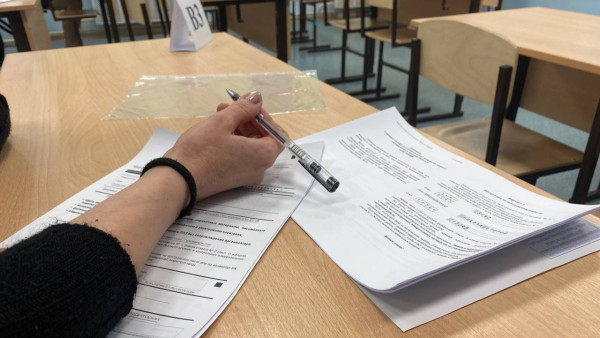 В Самарском регионе стали доступны образцы заданий ЕГЭ 2026 года