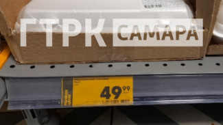 В Самарской области в августе резко подешевели куриные яйца 