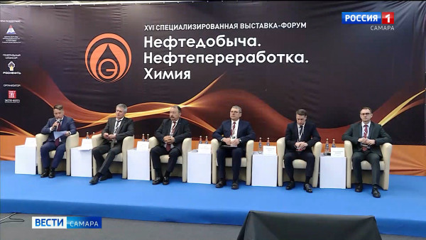 В Самарской области прошла выставка к 90-летию промышленной нефтедобычи
