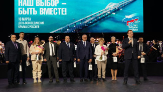 В Самаре отпраздновали 10-летие «Русской весны»