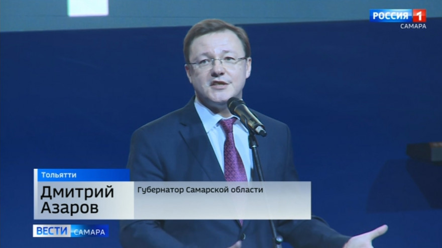 Где будет поздравлять азаров. Азаров поздравляет женщин. Губернатор Азаров поздравил жён героев. Дмитрий Азаров поздравил учителей 2022. Губернатор д.Азаров наградил женщин 5 марта 2021 фото.