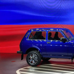 АВТОВАЗ представил обновлённую LADA Niva Legend в день 60-летия завода
