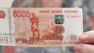 Названы категории самарцев, которые останутся без страховой пенсии