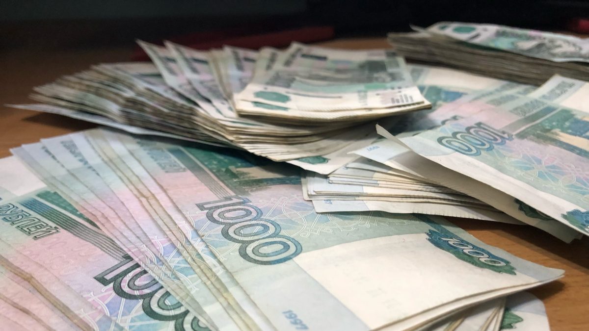 Миллион рублей. 132 тысячи. Купюра 200 рублей 2022. Фальшивые денежные купюры. 132 тысячи.