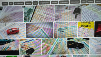 Самарская область попала в ТОП-10 регионов по числу оформленных европротоколов ДТП