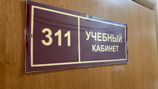 Стало известно, в каких самарских школах в 2026 году сделают капитальный ремонт