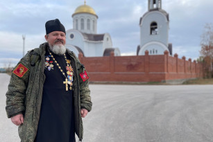 Военный священник из Самары Михаил Советкин награждён орденом благоверного князя Димитрия Донского III степени