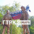 Стало известно, где в Самарской области отменили концерты в День России из-за массовой атаки БПЛА