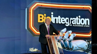 В стенах ГТРК "Самара" проходит Международный форум по стоматологии и имплантации