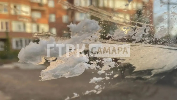Заморозки ударили по Самарской области в ночь на 6 октября