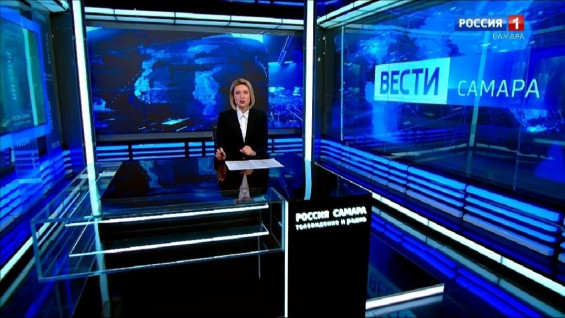 «Вести-Самара» 09.06.2026