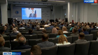 Самара приняла XVII конференцию водоканалов России