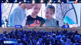 Дмитрий Азаров представил опыт развития модельных библиотек в регионе на Форуме национальных достижений