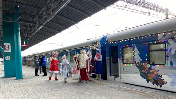 Стало известно, когда в Самарскую область приедет поезд Деда Мороза