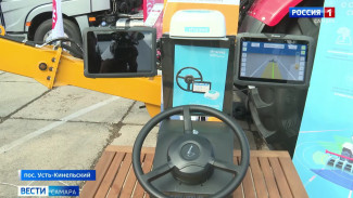 "Центр высоких технологий": на страже урожая