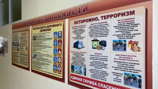 В школах и детских садах Самары прошли учения по ракетной опасности