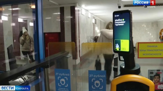 В самарском метро запустили оплату проезда по биометрии
