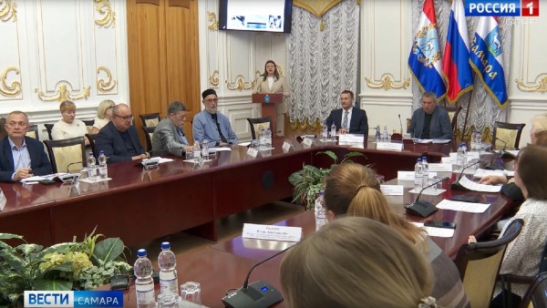 «РКС-Самара» представила публичный отчёт о работе в 2025 году