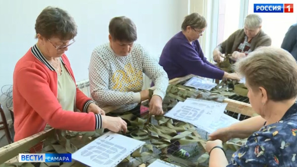 В Самаре неравнодушные граждане организовали производство маскировочных сетей для участников СВО