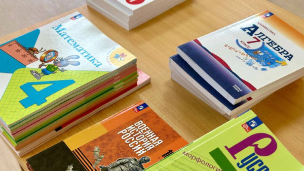 В школах Самары с 1 сентября 2026 года введут оценки за поведение