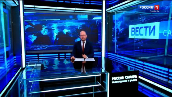 «Вести-Самара» 19.08.2026