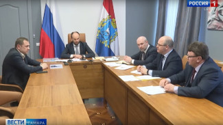 В Самаре по поручению Вячеслава Федорищева прошел прием предпринимателей Самарской области