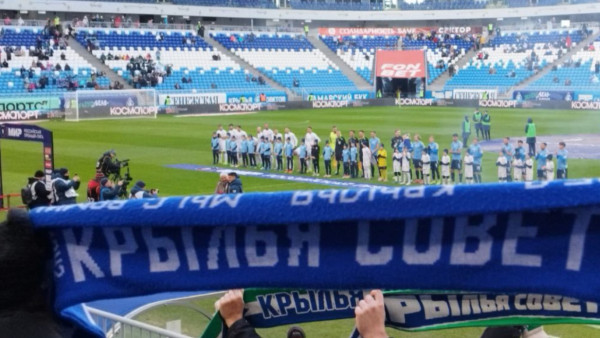 В Самаре для болельщиков футбола будут курировать бесплатные шаттлы 25 июля