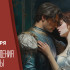 День рождения Джульетты 16 сентября: история и интересные факты