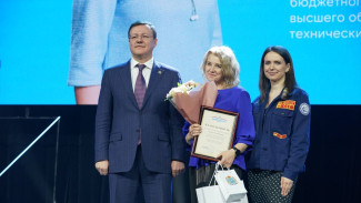 В Самаре отметили 65-летие движения Российских студенческих отрядов