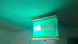 В Самарской области объявили отбой ракетной опасности