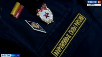 В Самаре профессиональный праздник отметили сотрудники военных комиссариатов