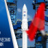 4 октября — День Космических войск России: история, задачи и интересные факты