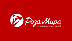 Вручение авто "Роза мира"