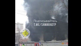 В Самаре загорелся кинотеатр «Россия»