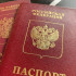 Самарцам разъяснили, что такое добровольные отметки в паспорте