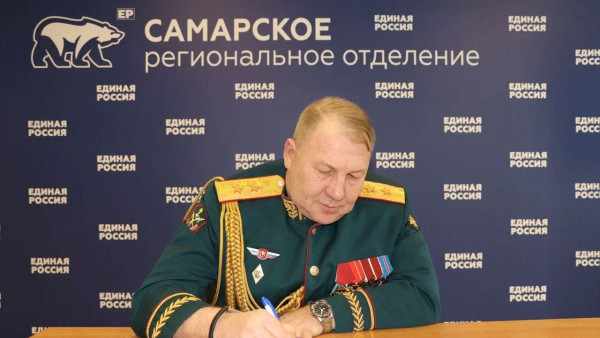 Герой СВО и боевой генерал Андрей Колотовкин первым подал документы на участие в предварительном голосовании «Единой России»