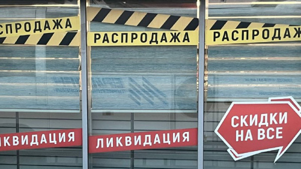 Самарским предпринимателям напомнили о новых требованиях к вывескам 