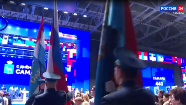 Самаре исполнилось 440 лет!