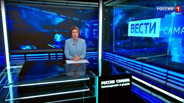 «Вести-Самара» 03.09.2026
