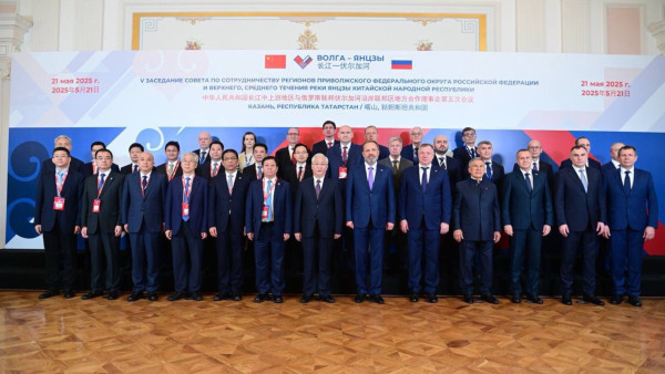 Между Самарской областью и провинцией Цзянси подписано соглашение о расширении сотрудничества 