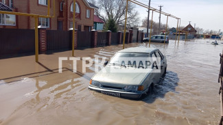 Более 650 домов в 10 районах Самарской области оказались под водой 5 апреля