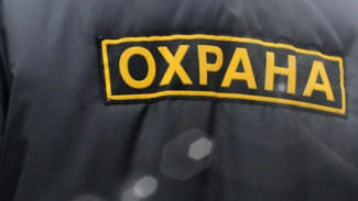 В Самарской области охранник с психиатрическим диагнозом лишился лицензии