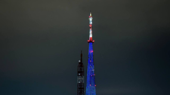 Самарскую телебашню 12 марта украсит праздничная подсветка в честь 68-летия местного телевидения