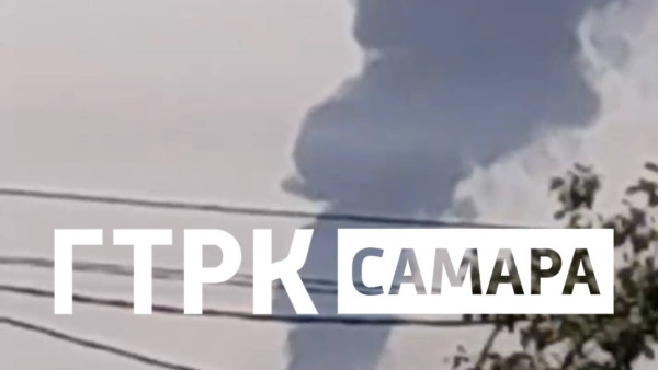 Появилось видео атаки БПЛА на промышленное предприятие в Самарской области