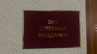 Самарчанку будут судить за финансирование нежелательной украинской организации