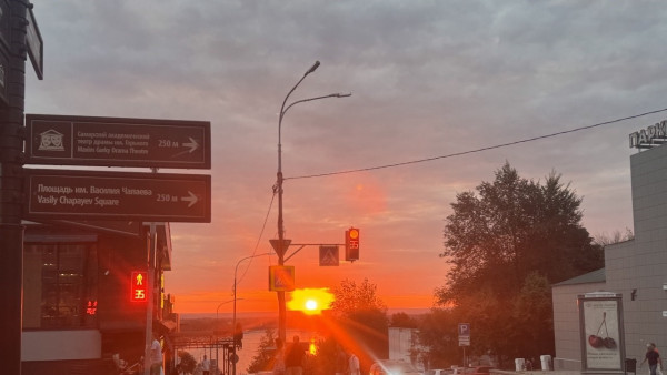 6-балльная магнитная буря обрушится на Самару 5 сентября 