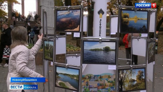 В Самарской области в десятый раз прошел экологический фестиваль «ЭкоЛайф»